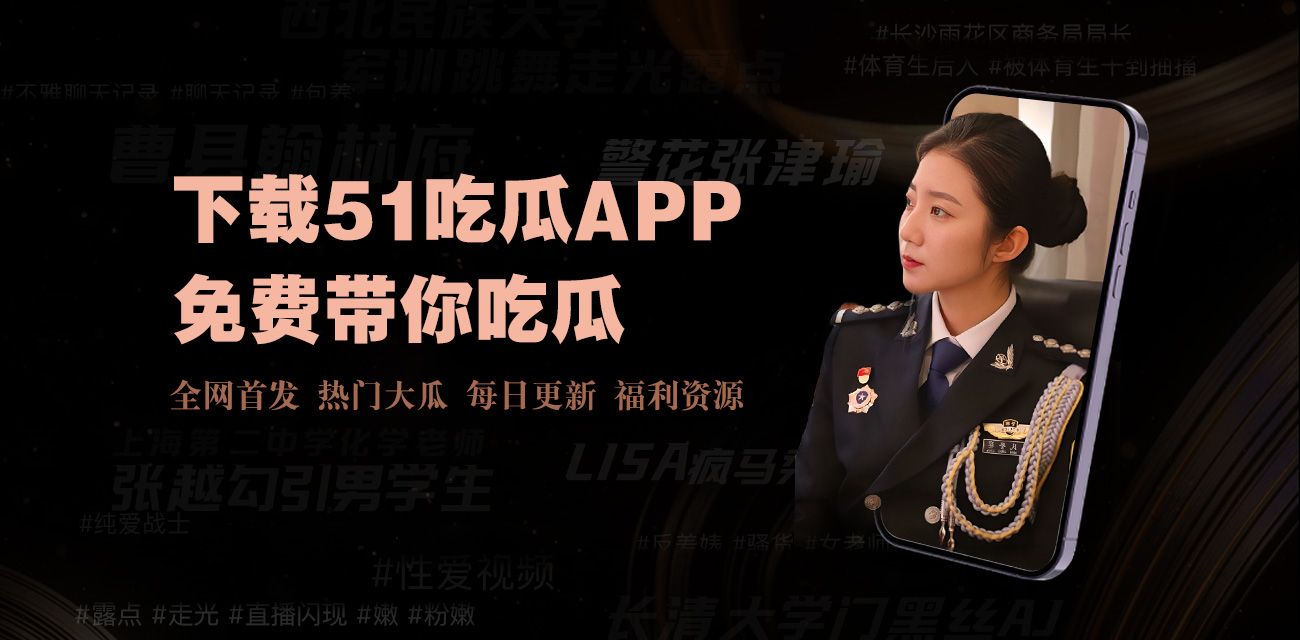 精品国产午夜,99久久精品国产国产毛片,国产码在线,亚洲女国产,国产偷怕自拍,老熟女国产,国产手机在线精品,亚洲国产1,91超国产,国产免费视频观看,调教国产