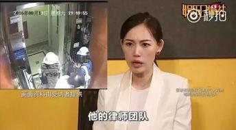 娱乐圈吃瓜老炮